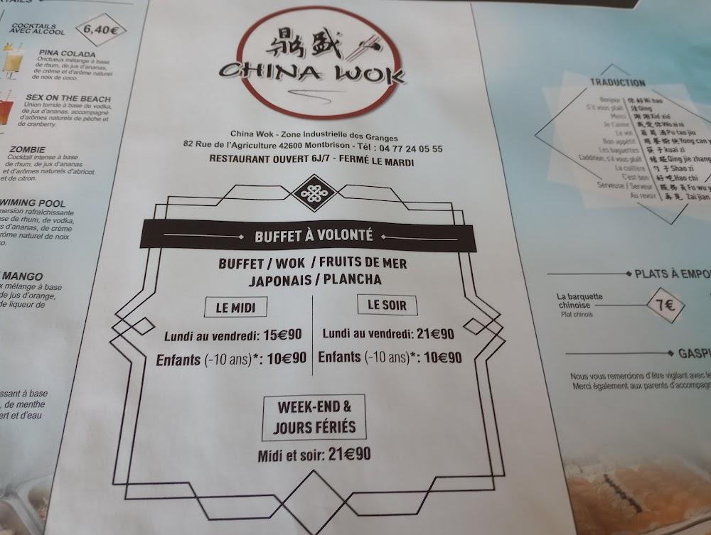 CHINA WOK - Menu Image 3