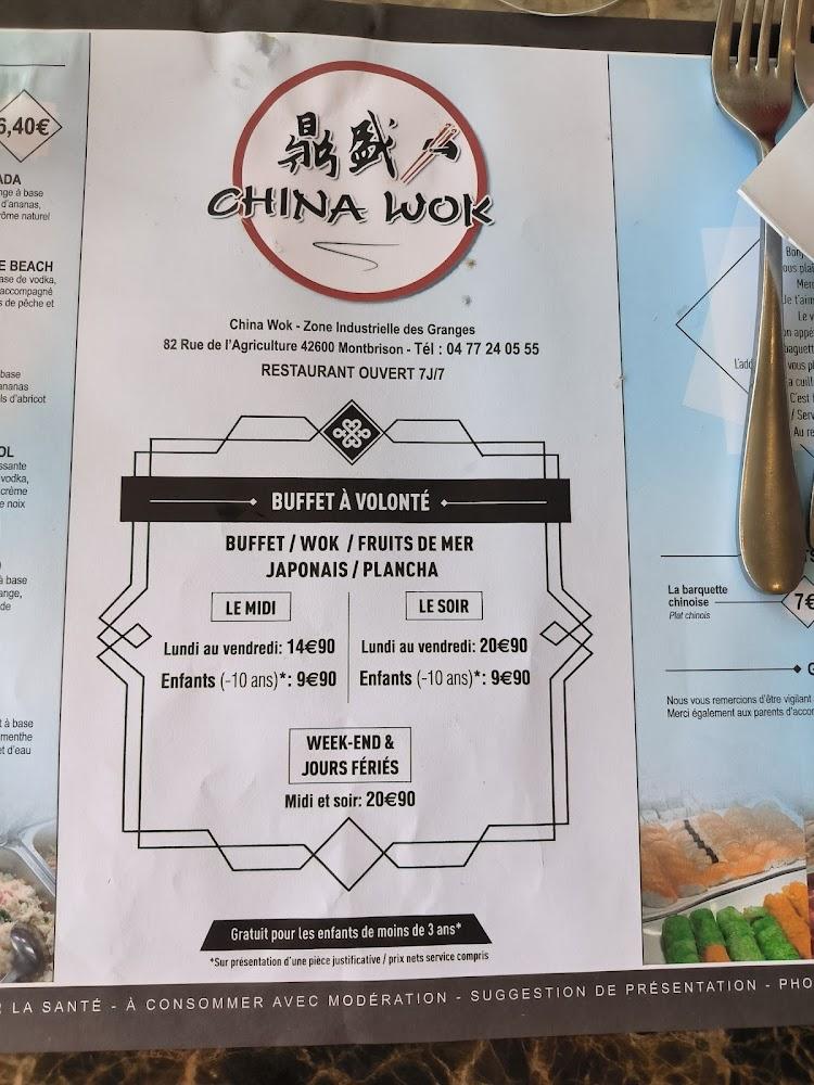CHINA WOK - Menu Image 4